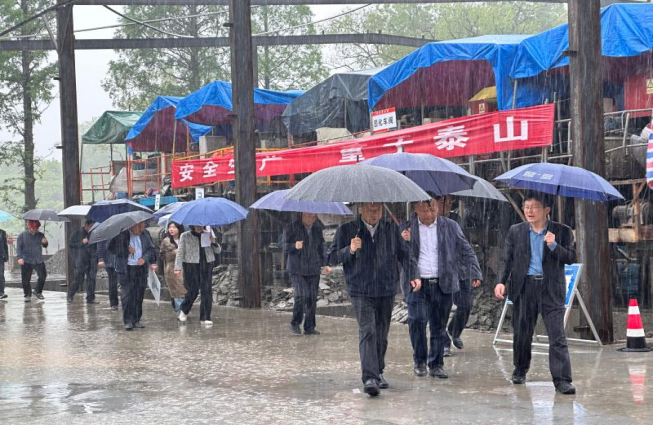 領(lǐng)導(dǎo)調(diào)研.png 領(lǐng)導(dǎo)調(diào)研.png